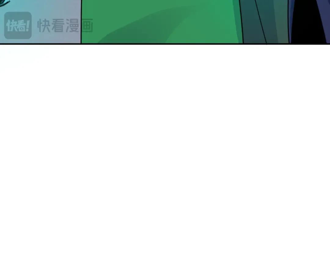 第301话 北原篇-杀穿鬼赌场！ 第78页