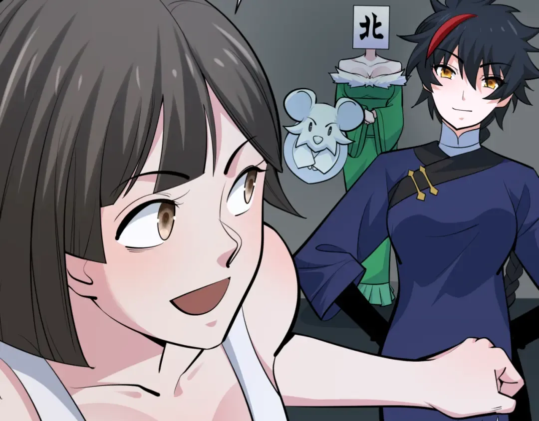 第301话 北原篇-杀穿鬼赌场！ 第93页