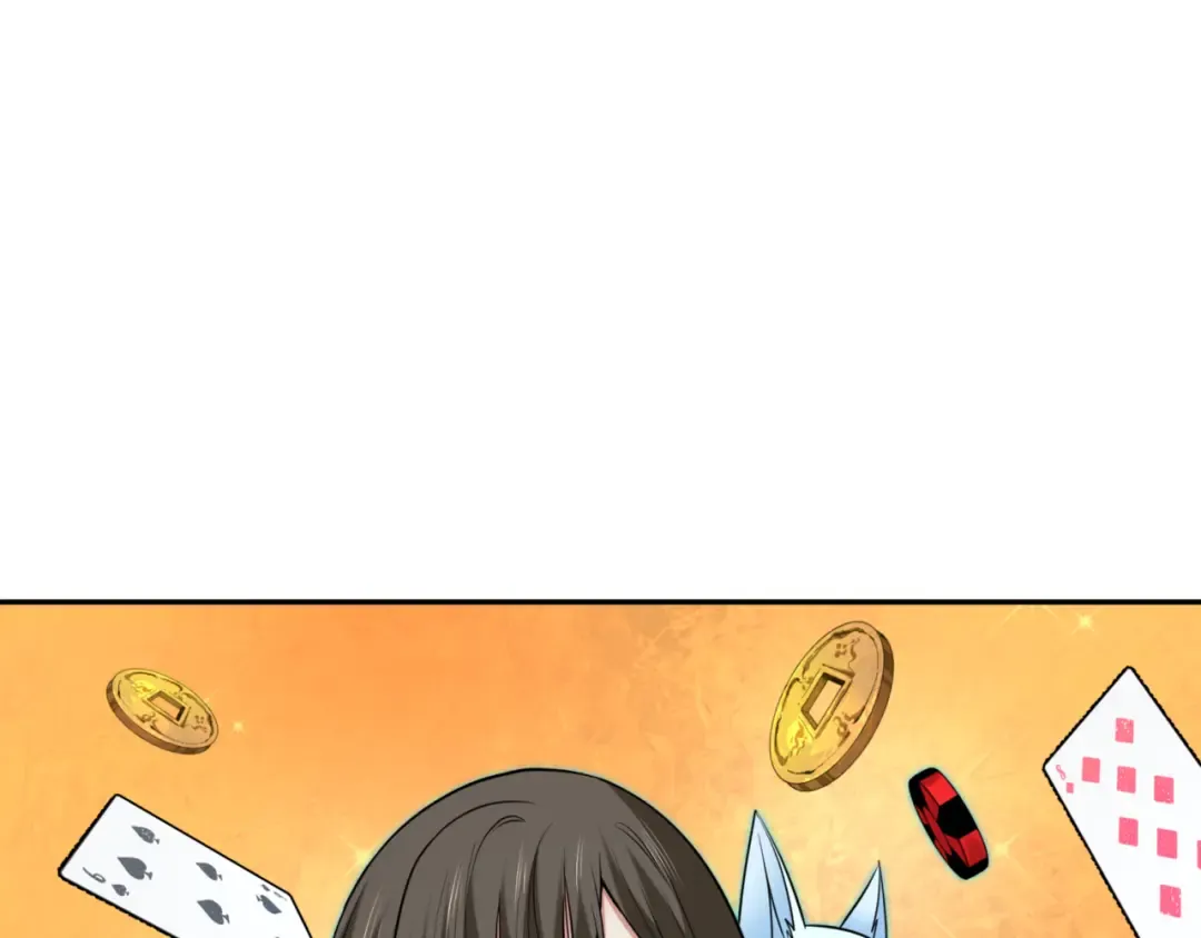 第301话 北原篇-杀穿鬼赌场！ 第122页
