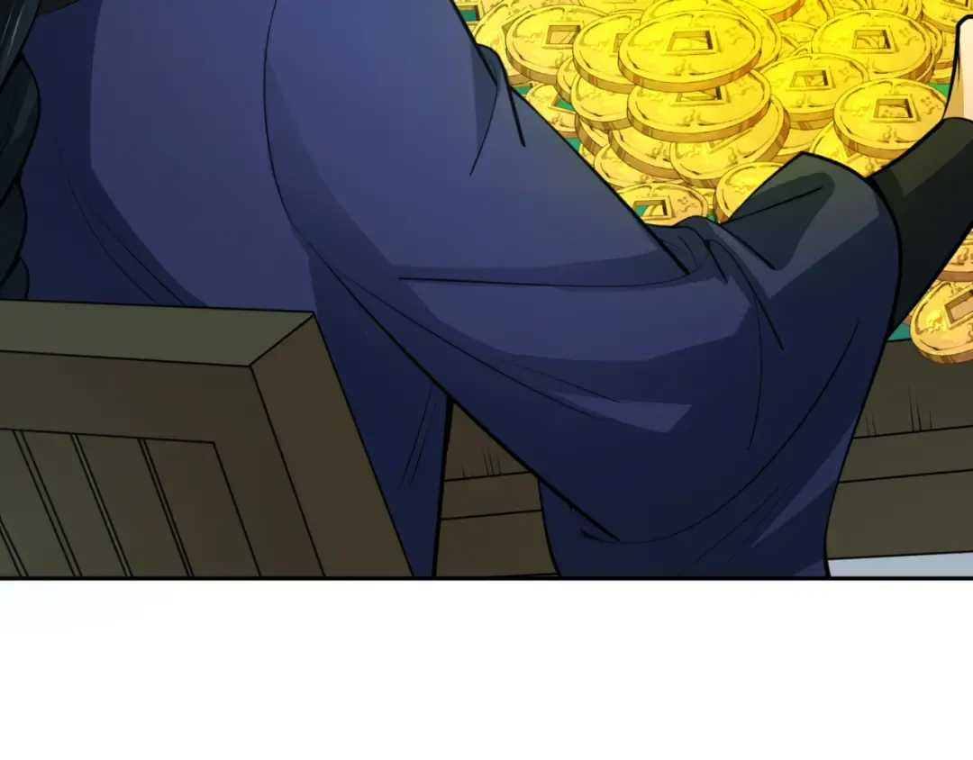 第301话 北原篇-杀穿鬼赌场！ 第145页