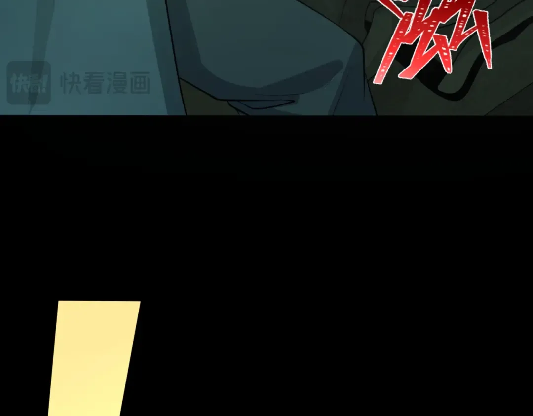 第302话 北原篇-第十一层！ 第20页