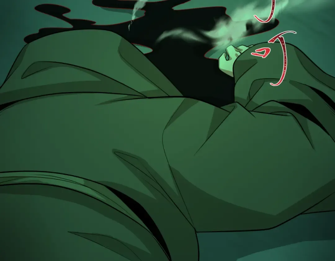 第302话 北原篇-第十一层！ 第39页