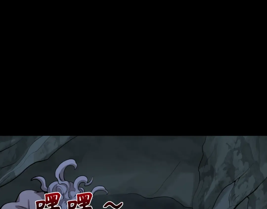 第302话 北原篇-第十一层！ 第49页