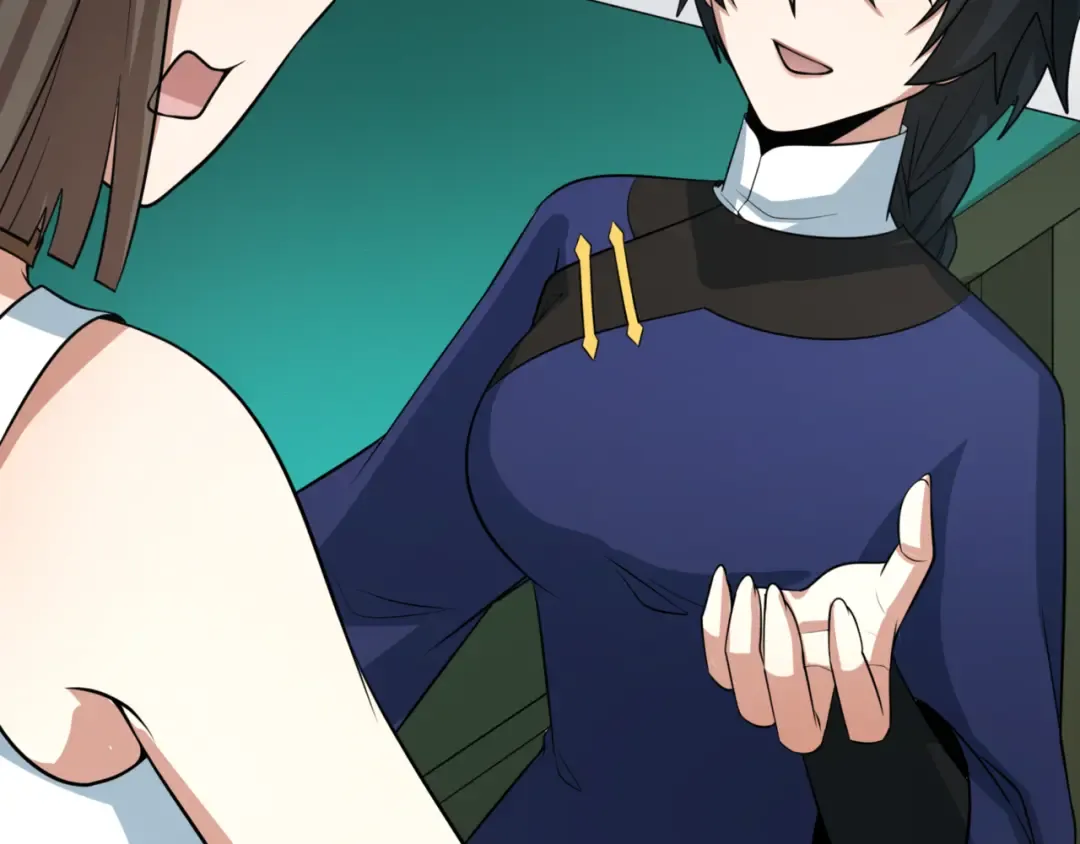 第302话 北原篇-第十一层！ 第71页