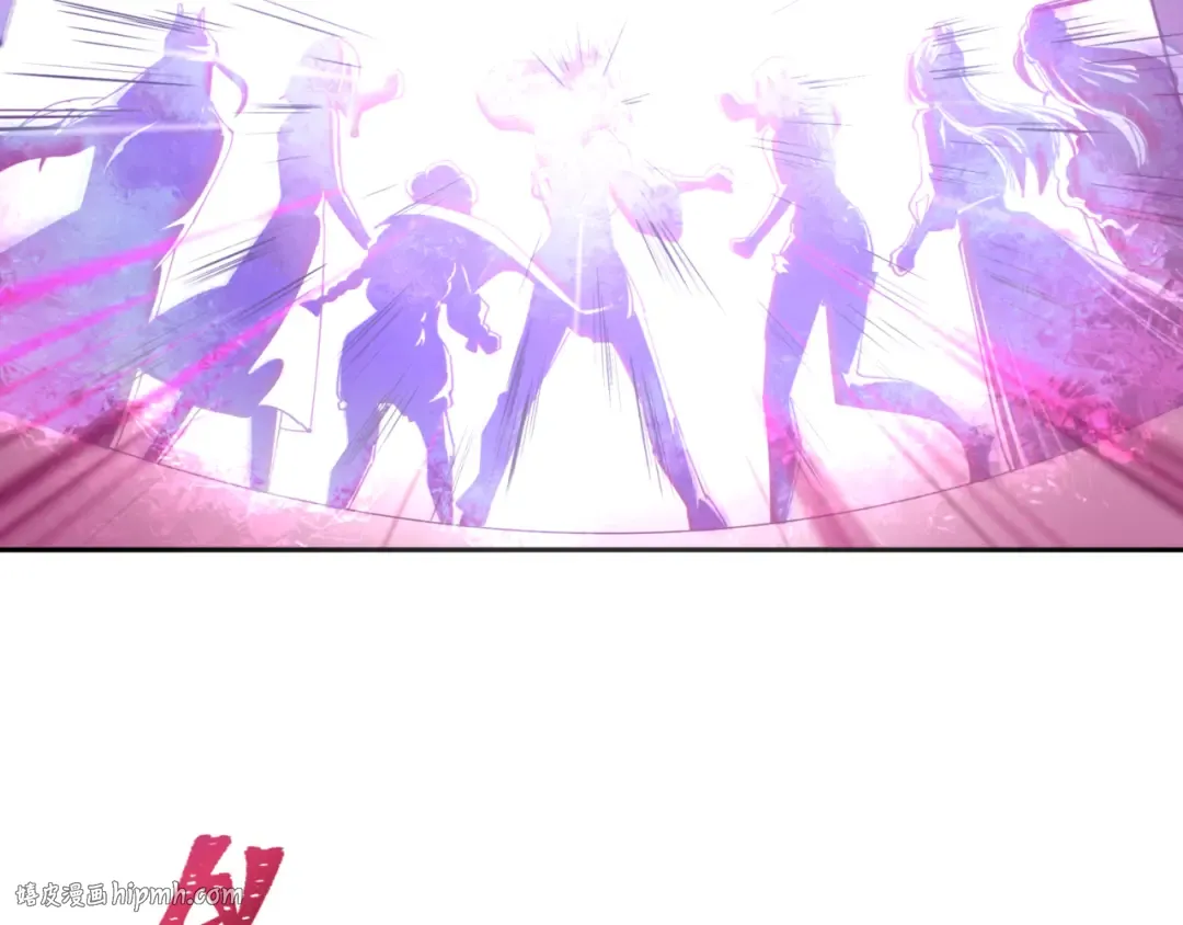 第302话 北原篇-第十一层！ 第88页