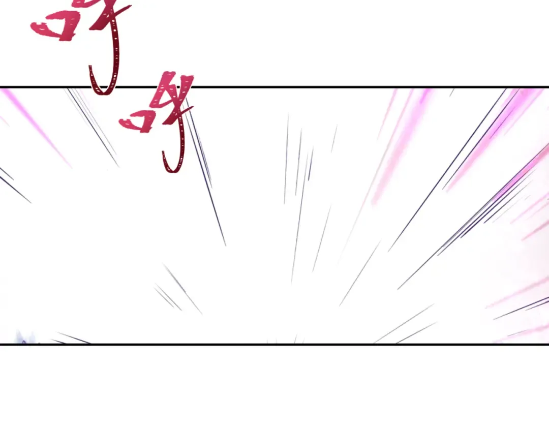 第302话 北原篇-第十一层！ 第89页