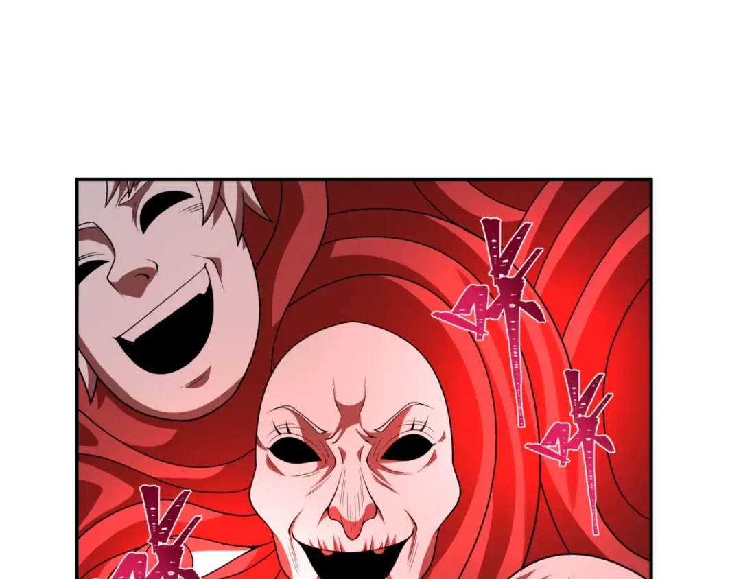 第302话 北原篇-第十一层！ 第126页