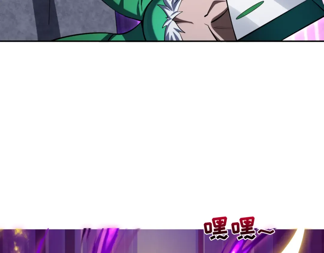 第302话 北原篇-第十一层！ 第159页