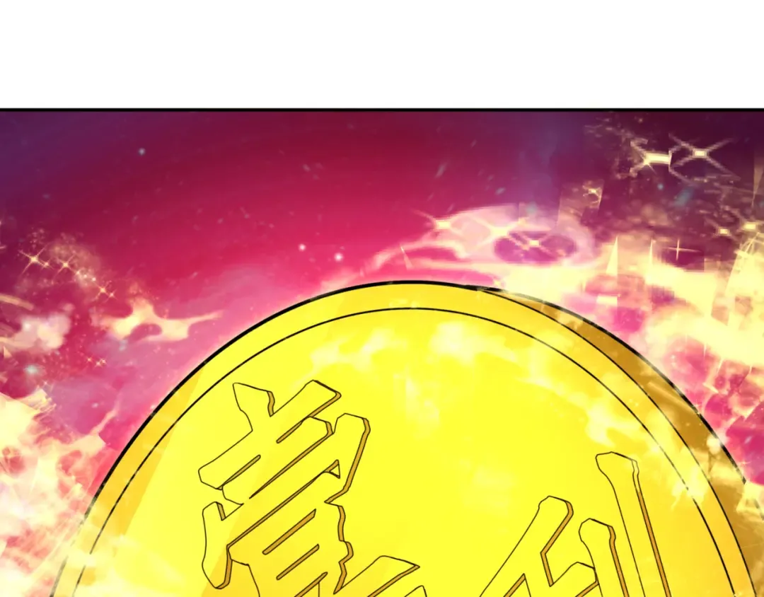 第303话 北原篇-最终赌局！战棋模式！ 第17页