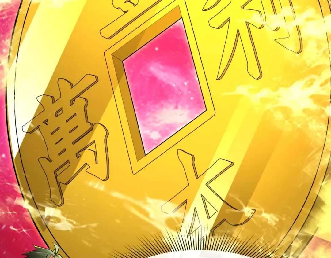 第303话 北原篇-最终赌局！战棋模式！ 第18页