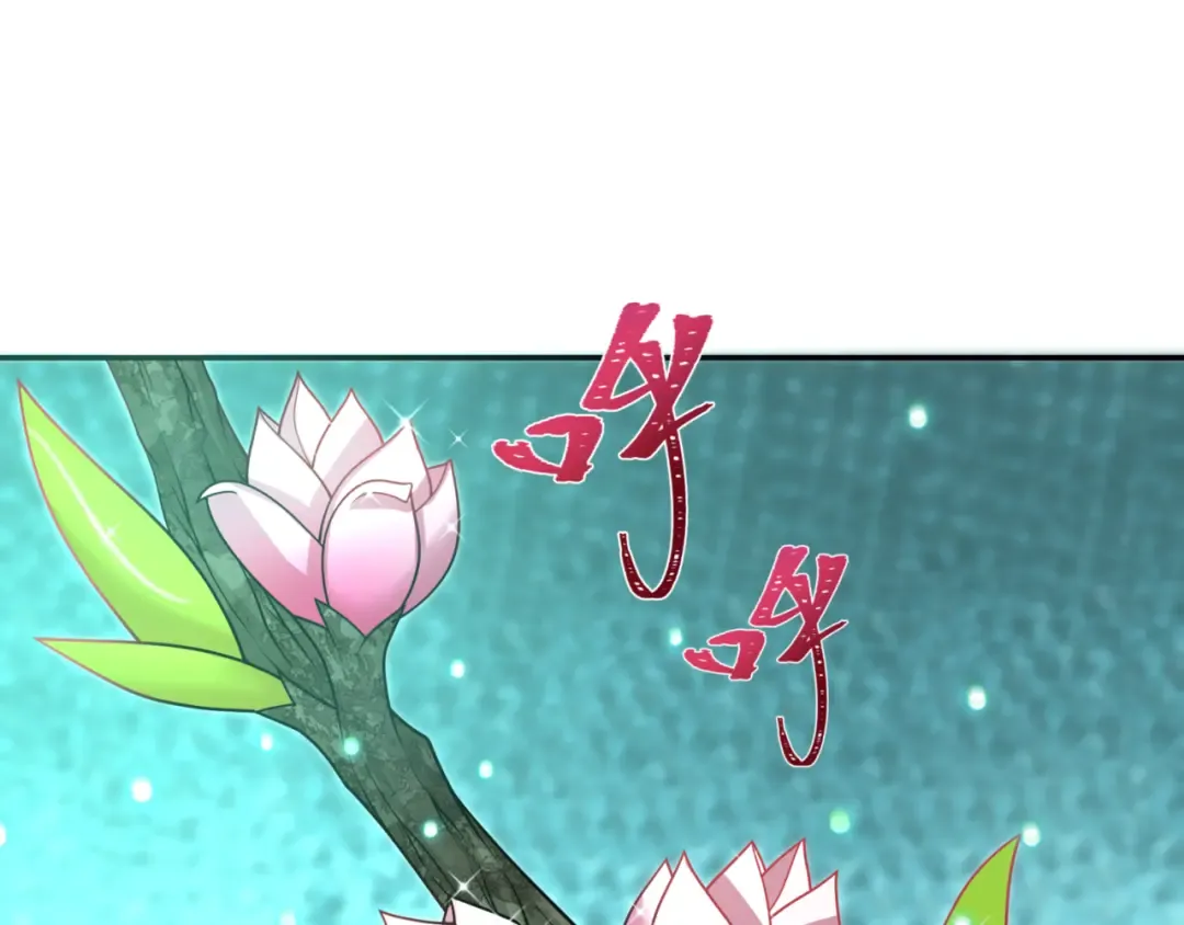 第303话 北原篇-最终赌局！战棋模式！ 第60页