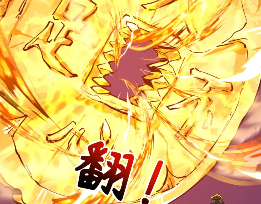 第303话 北原篇-最终赌局！战棋模式！ 第85页