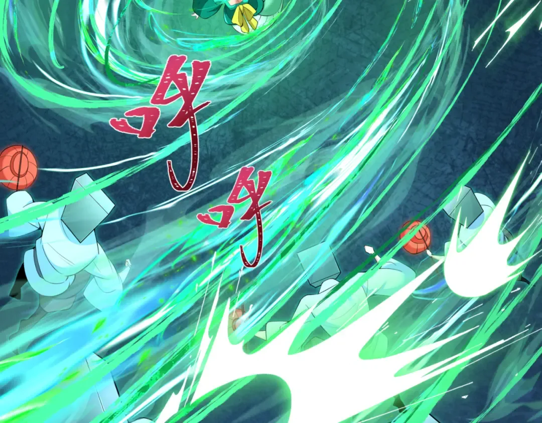第303话 北原篇-最终赌局！战棋模式！ 第119页