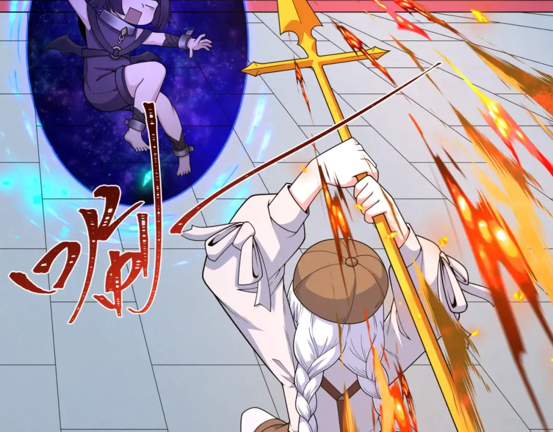 第304话 北原篇-剑斩贪欲！ 第106页