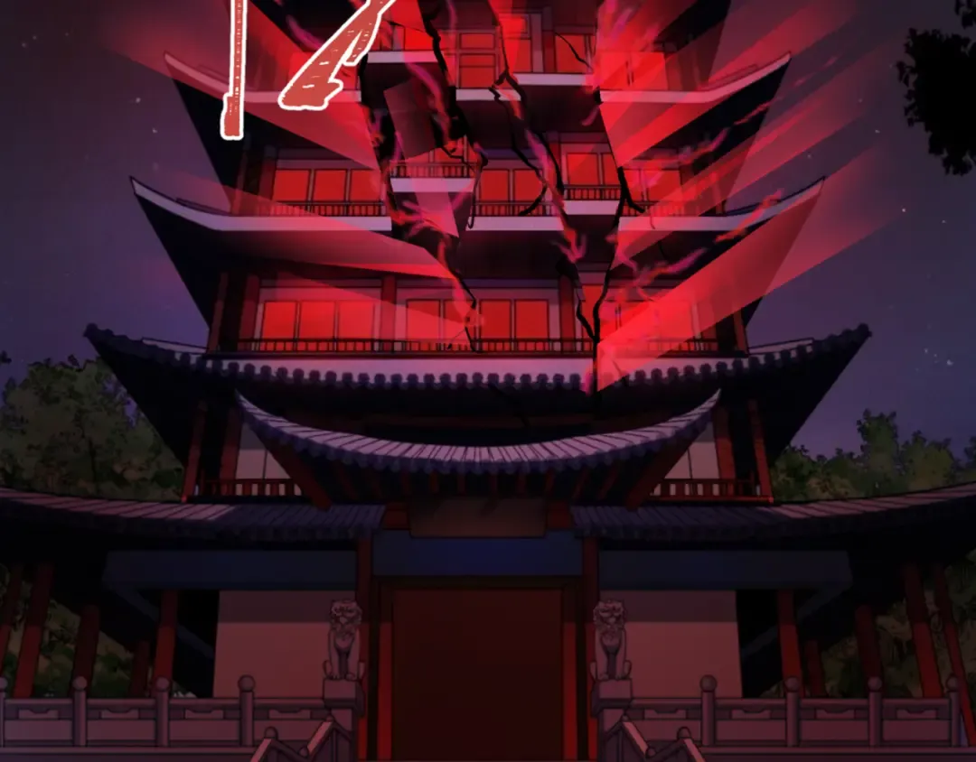 第304话 北原篇-剑斩贪欲！ 第121页