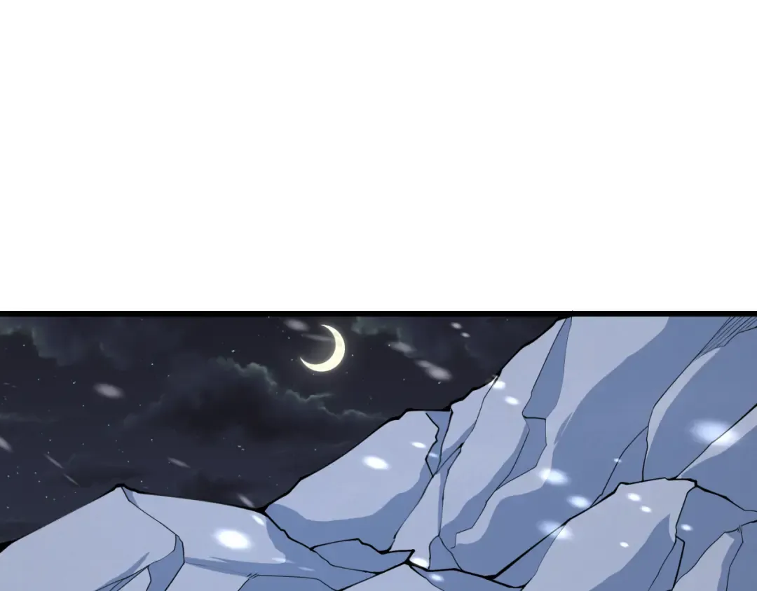 第305话 北原篇-北原镇山五仙使！ 第122页