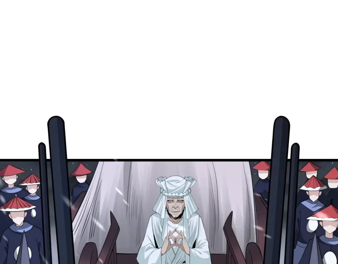 第305话 北原篇-北原镇山五仙使！ 第133页