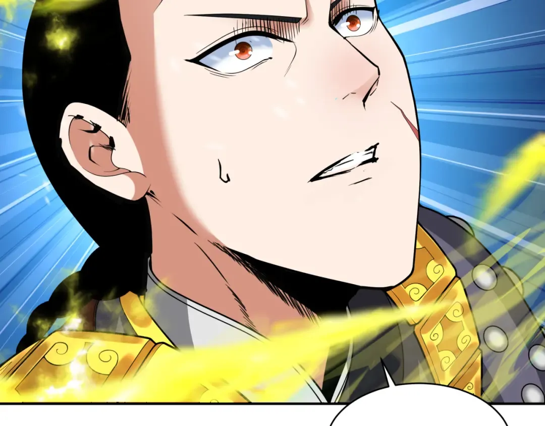 第306话 北原篇-鬼王出世！ 第11页