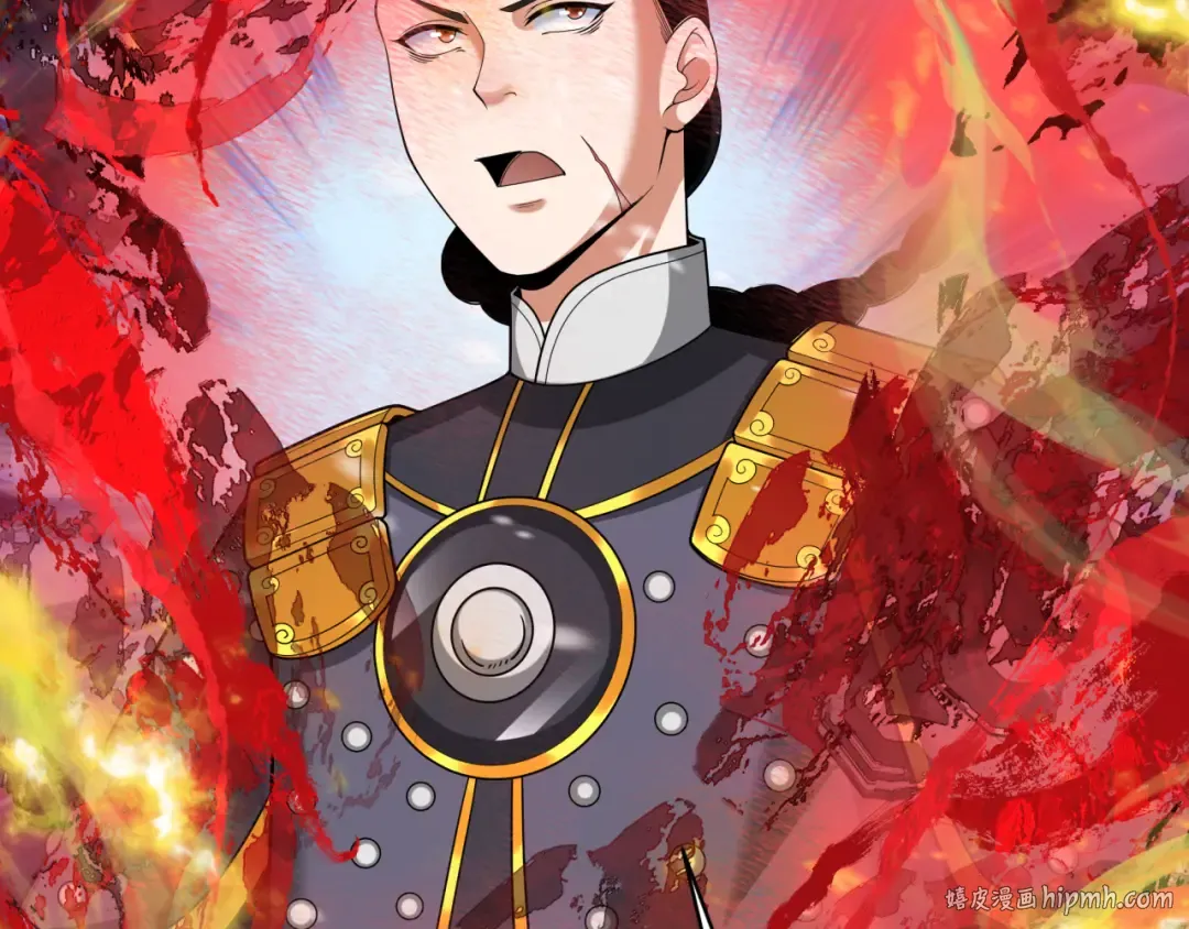 第306话 北原篇-鬼王出世！ 第16页
