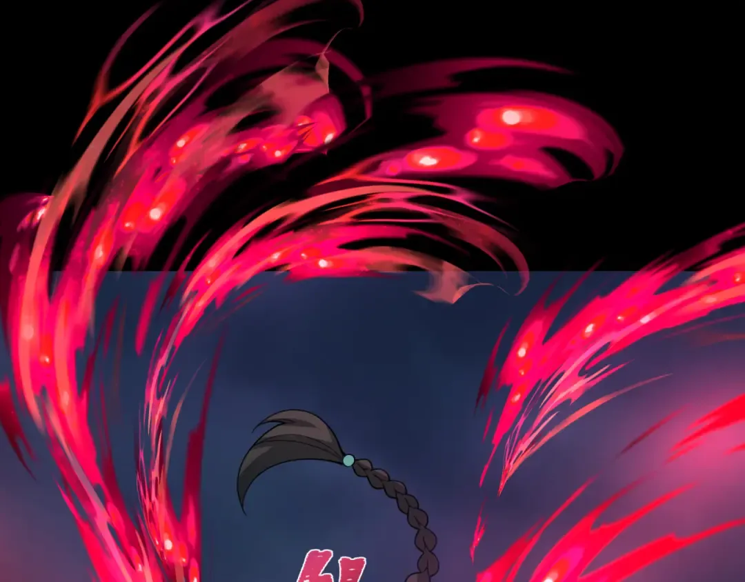 第306话 北原篇-鬼王出世！ 第98页