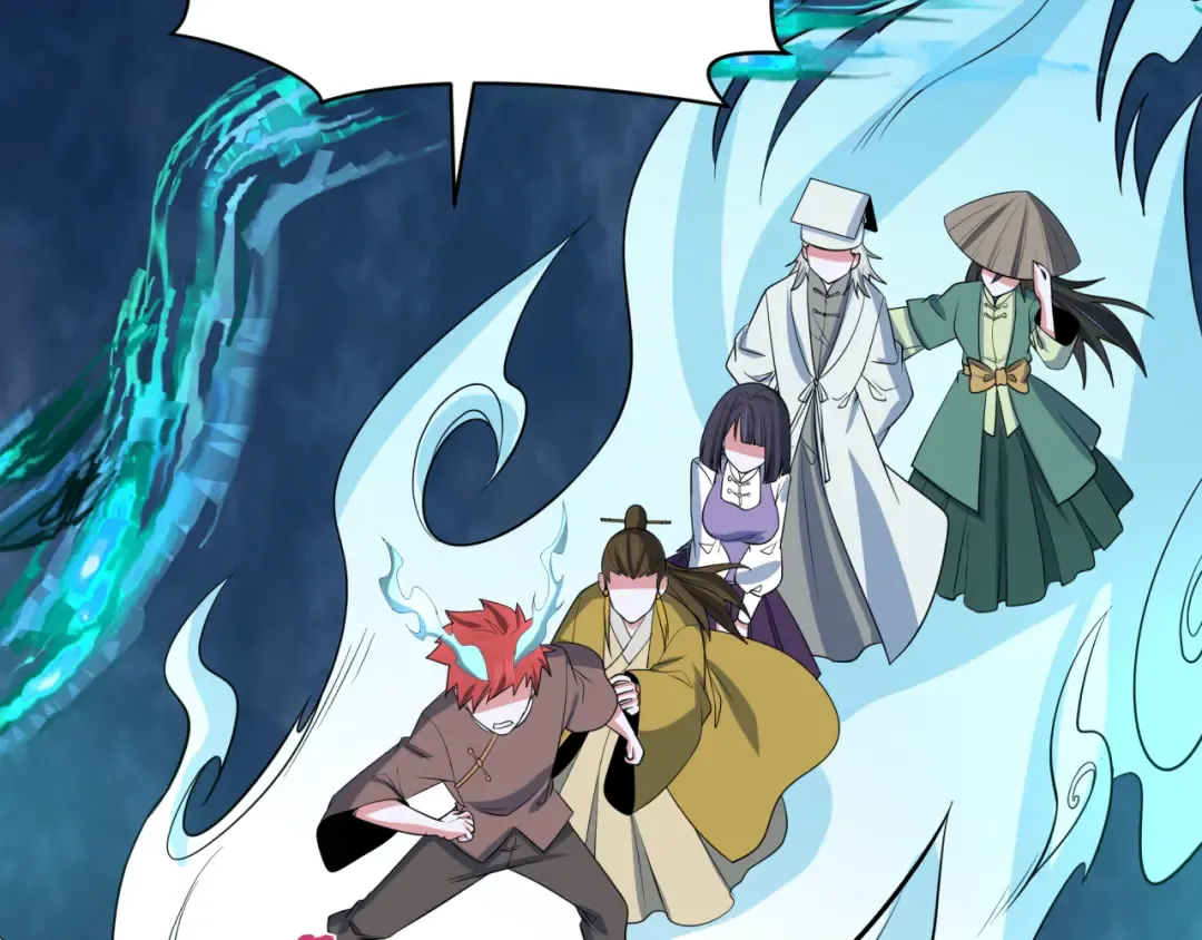 第306话 北原篇-鬼王出世！ 第119页
