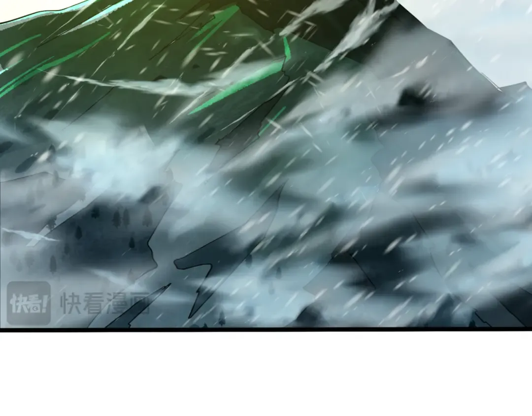 第307话 北原篇-黑山斗法！ 第9页