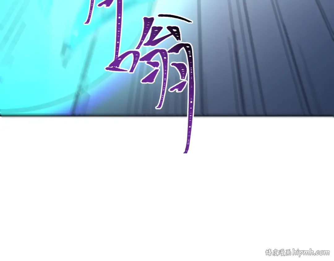 第307话 北原篇-黑山斗法！ 第56页