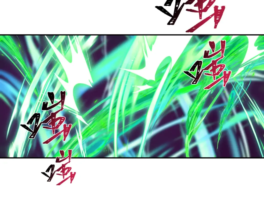 第307话 北原篇-黑山斗法！ 第73页