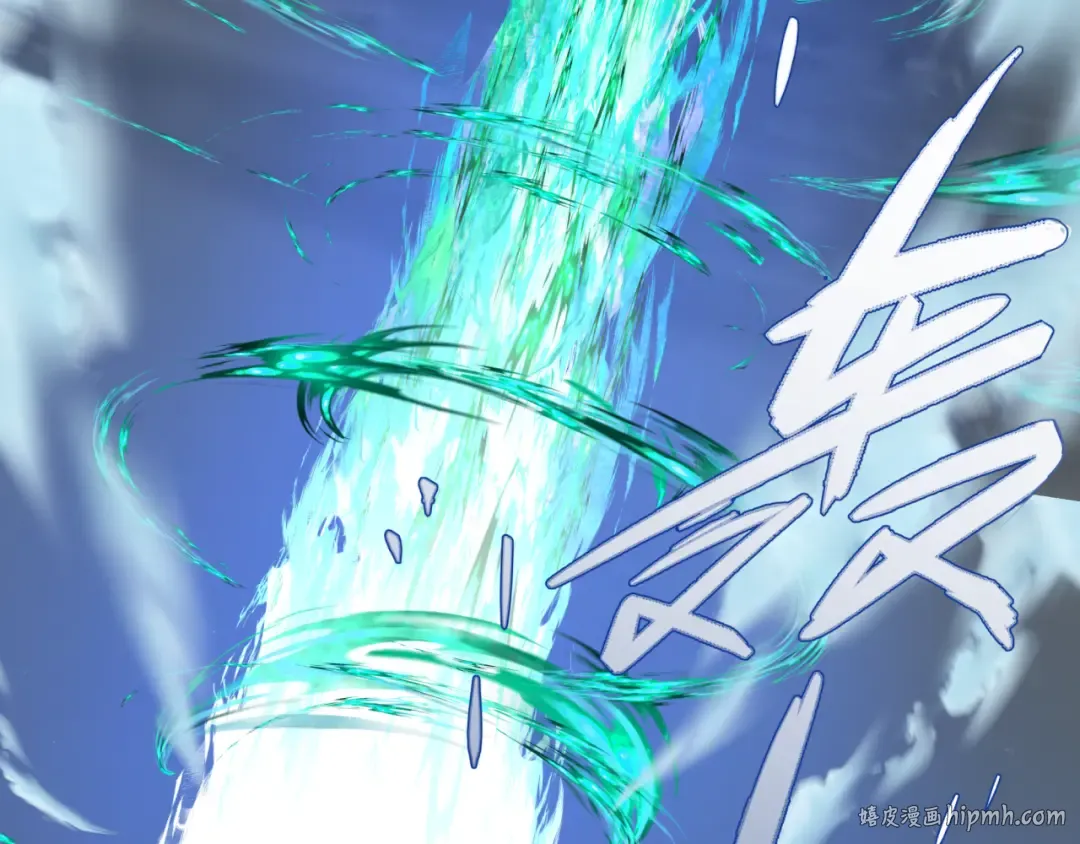 第307话 北原篇-黑山斗法！ 第96页