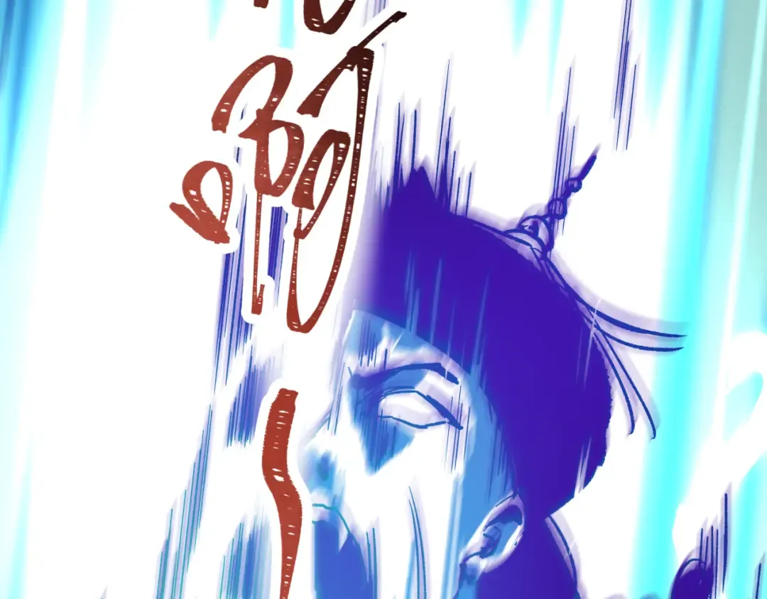 第307话 北原篇-黑山斗法！ 第115页