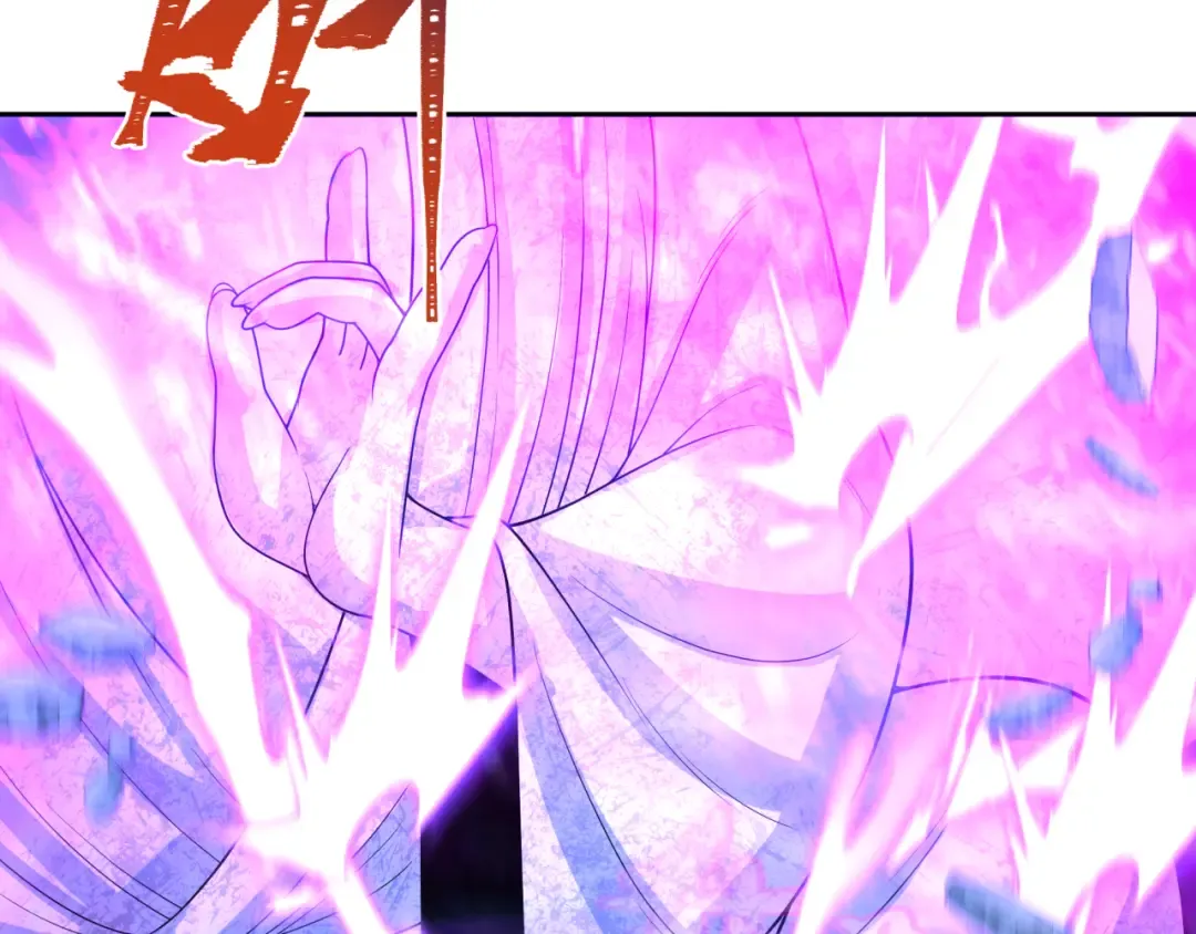 第307话 北原篇-黑山斗法！ 第118页