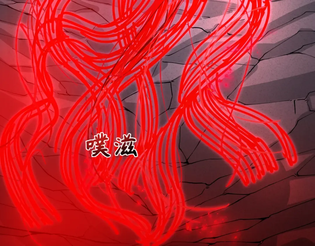 第307话 北原篇-黑山斗法！ 第140页