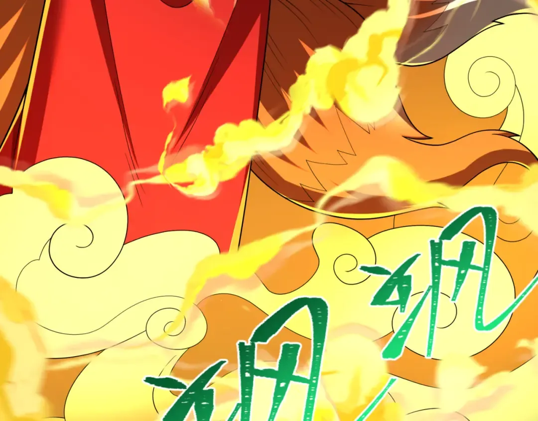 第308话 北原篇-五仙镇魔！ 第30页