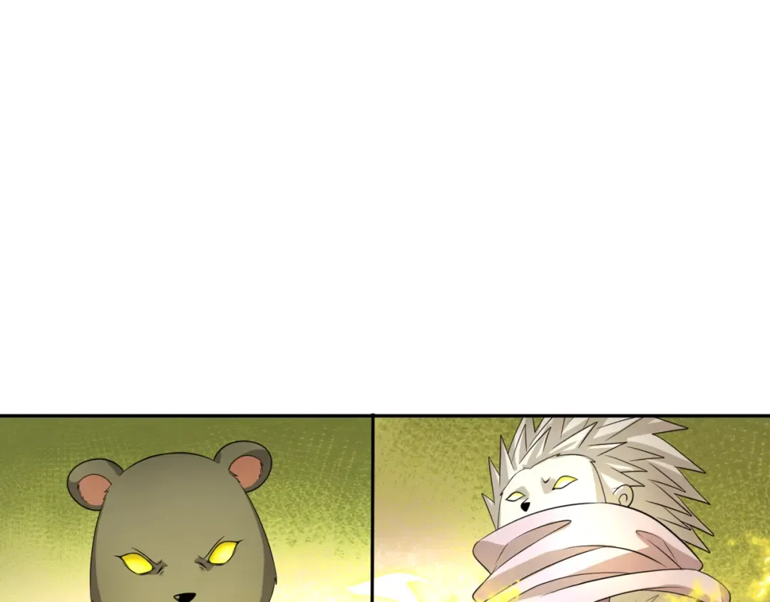 第308话 北原篇-五仙镇魔！ 第46页