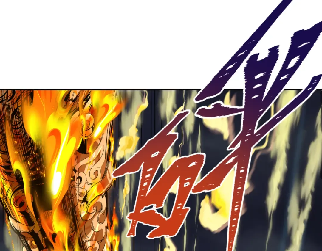 第308话 北原篇-五仙镇魔！ 第49页