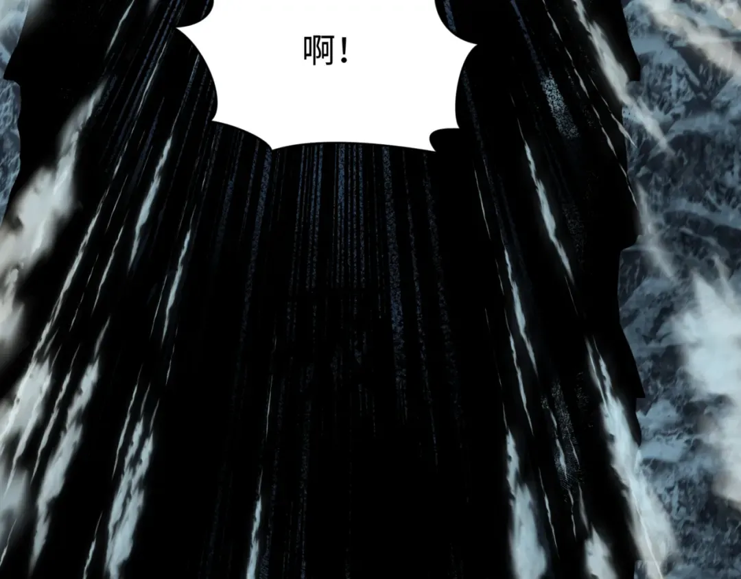 第308话 北原篇-五仙镇魔！ 第54页