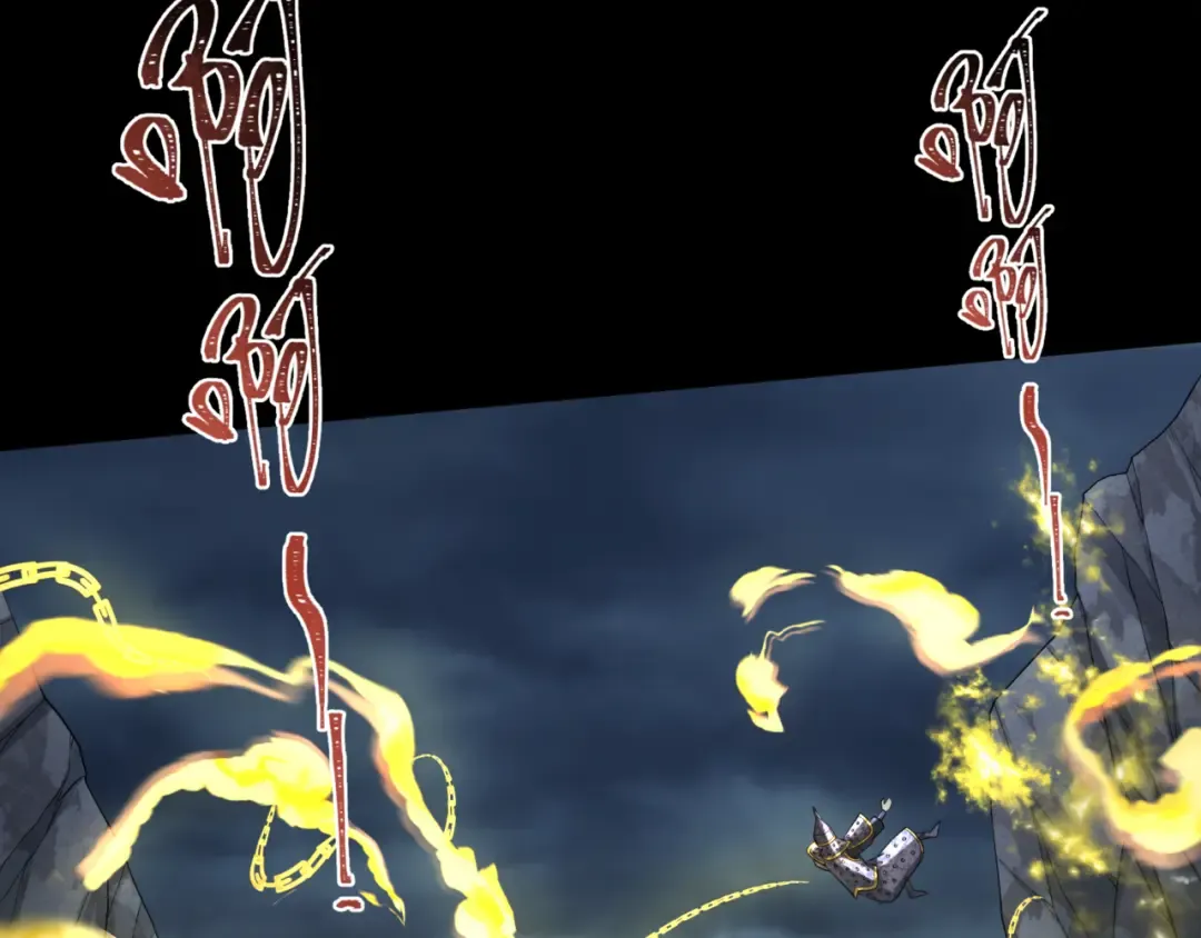 第308话 北原篇-五仙镇魔！ 第59页