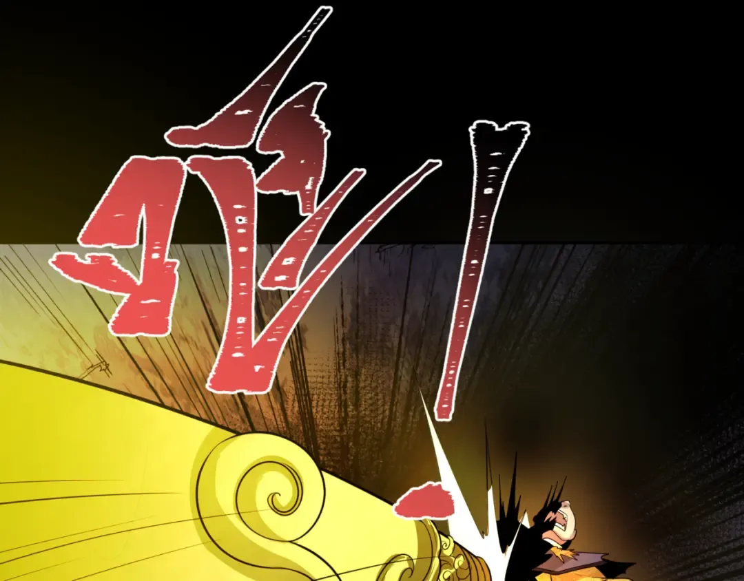 第308话 北原篇-五仙镇魔！ 第65页