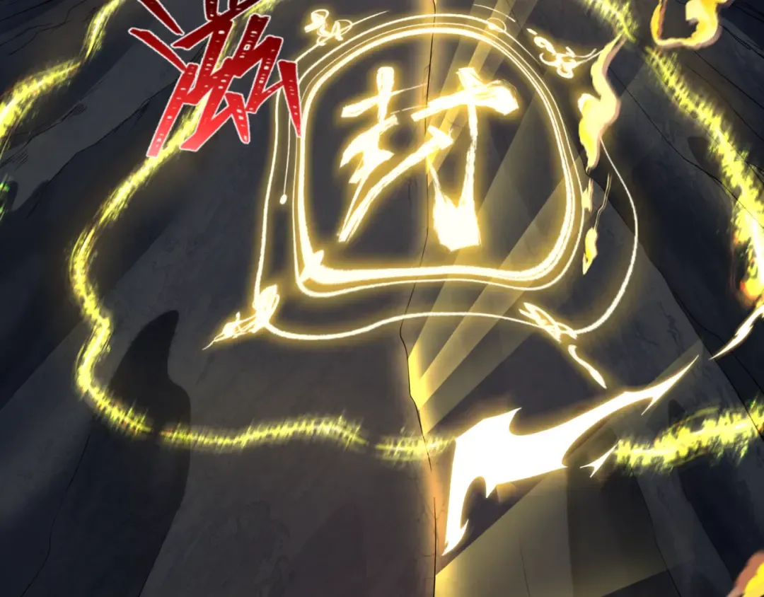 第308话 北原篇-五仙镇魔！ 第82页