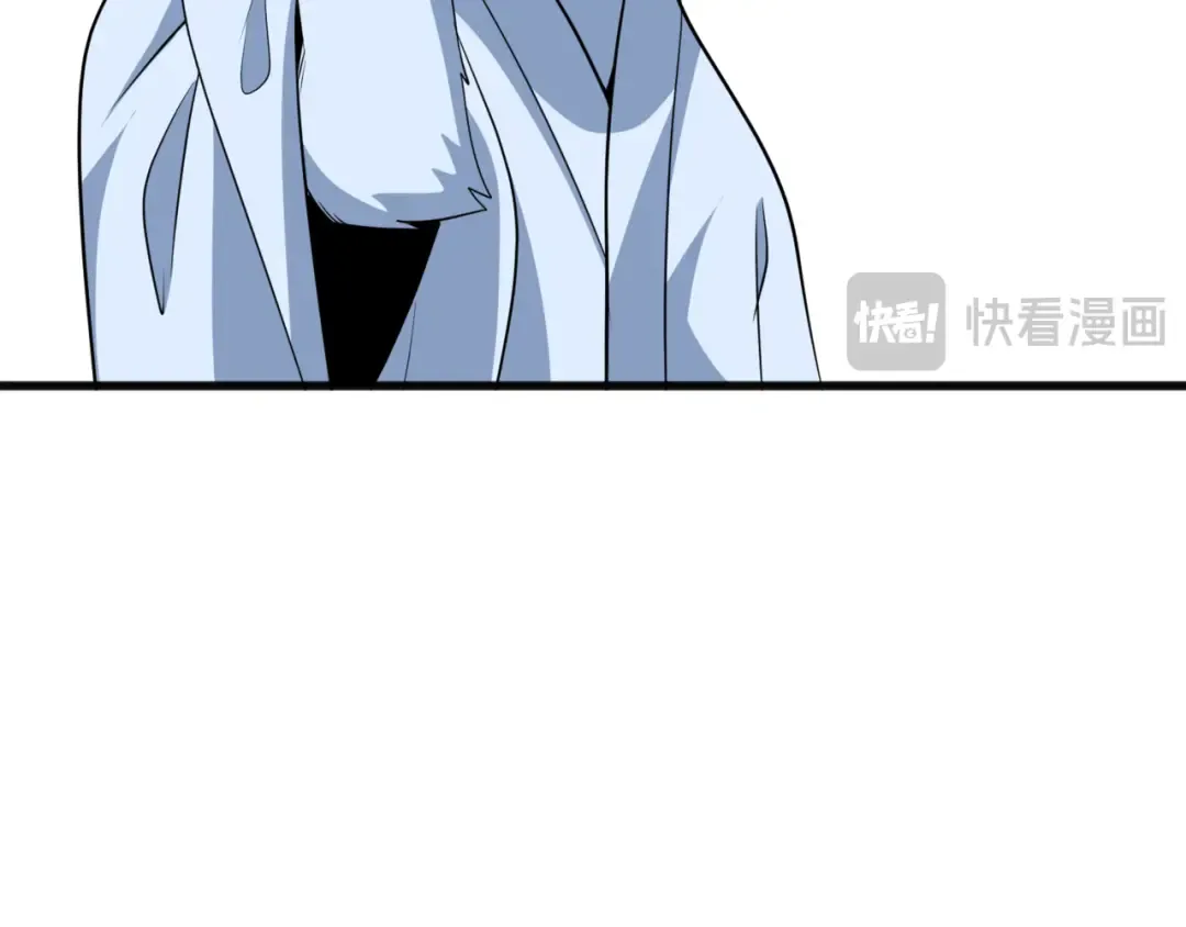 第308话 北原篇-五仙镇魔！ 第108页