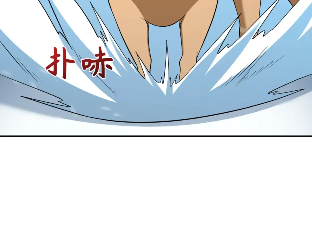 第308话 北原篇-五仙镇魔！ 第178页