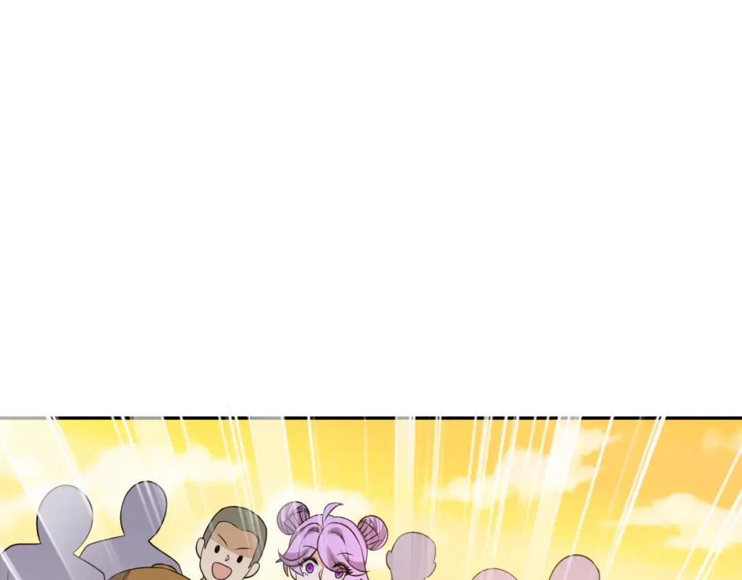 第309话 北原篇-卧虎藏龙象牙村！ 第130页