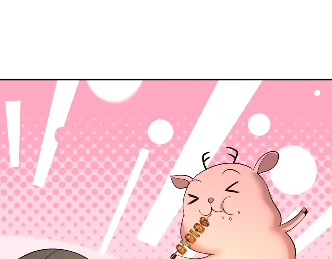 第309话 北原篇-卧虎藏龙象牙村！ 第137页