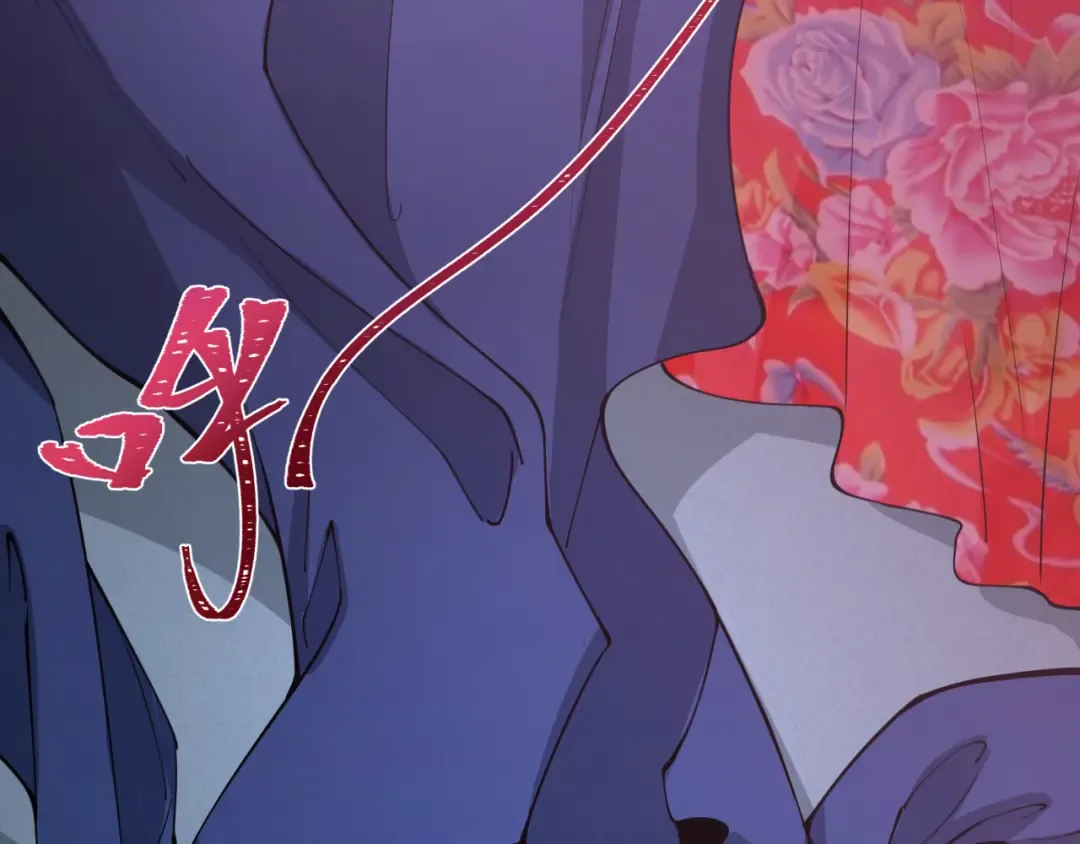 第309话 北原篇-卧虎藏龙象牙村！ 第178页