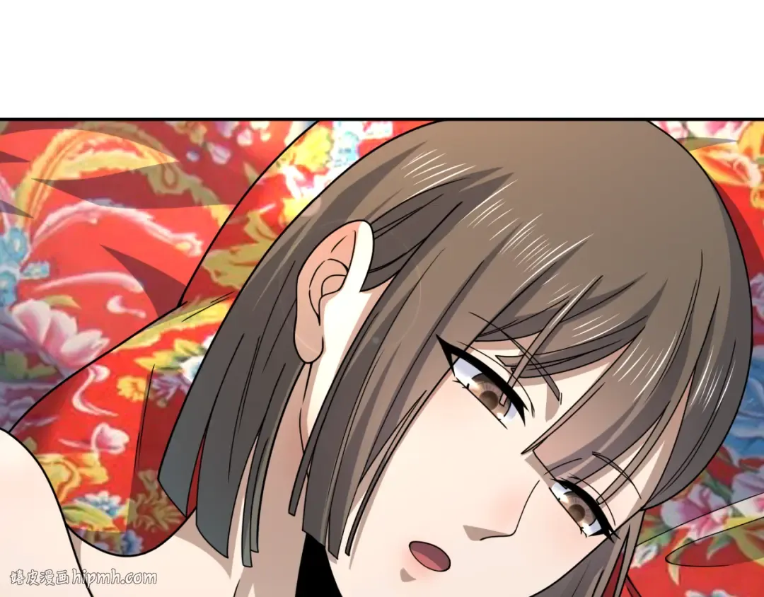 第310话 北原篇-酒后！大事不妙！ 第56页