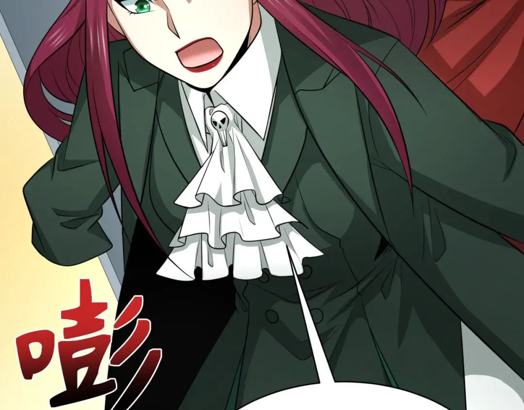 第310话 北原篇-酒后！大事不妙！ 第90页