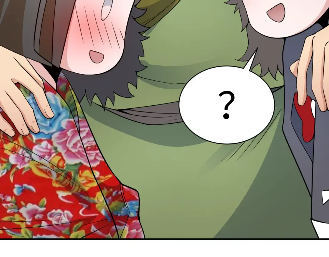 第310话 北原篇-酒后！大事不妙！ 第143页