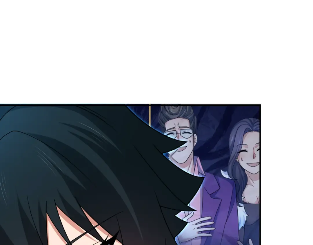 第311话 北原篇-鬼婚开始！ 第26页
