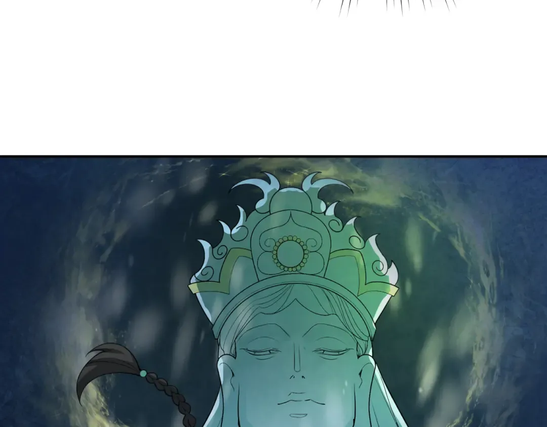 第311话 北原篇-鬼婚开始！ 第28页