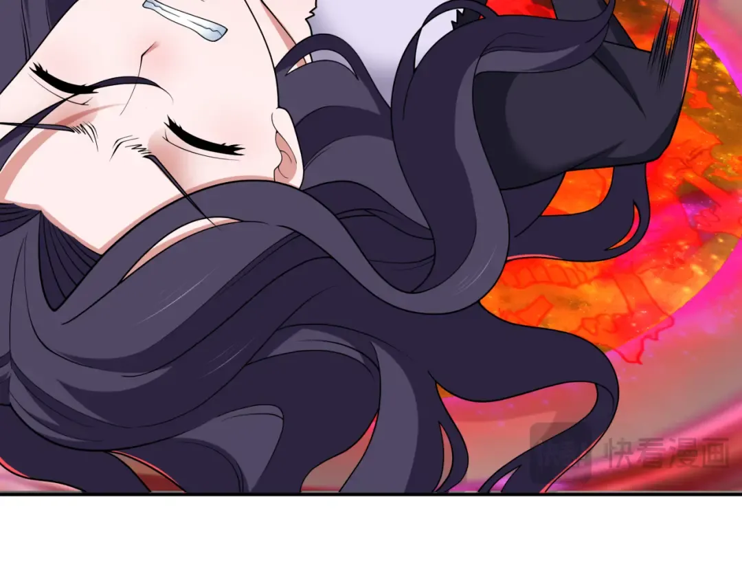 第311话 北原篇-鬼婚开始！ 第41页
